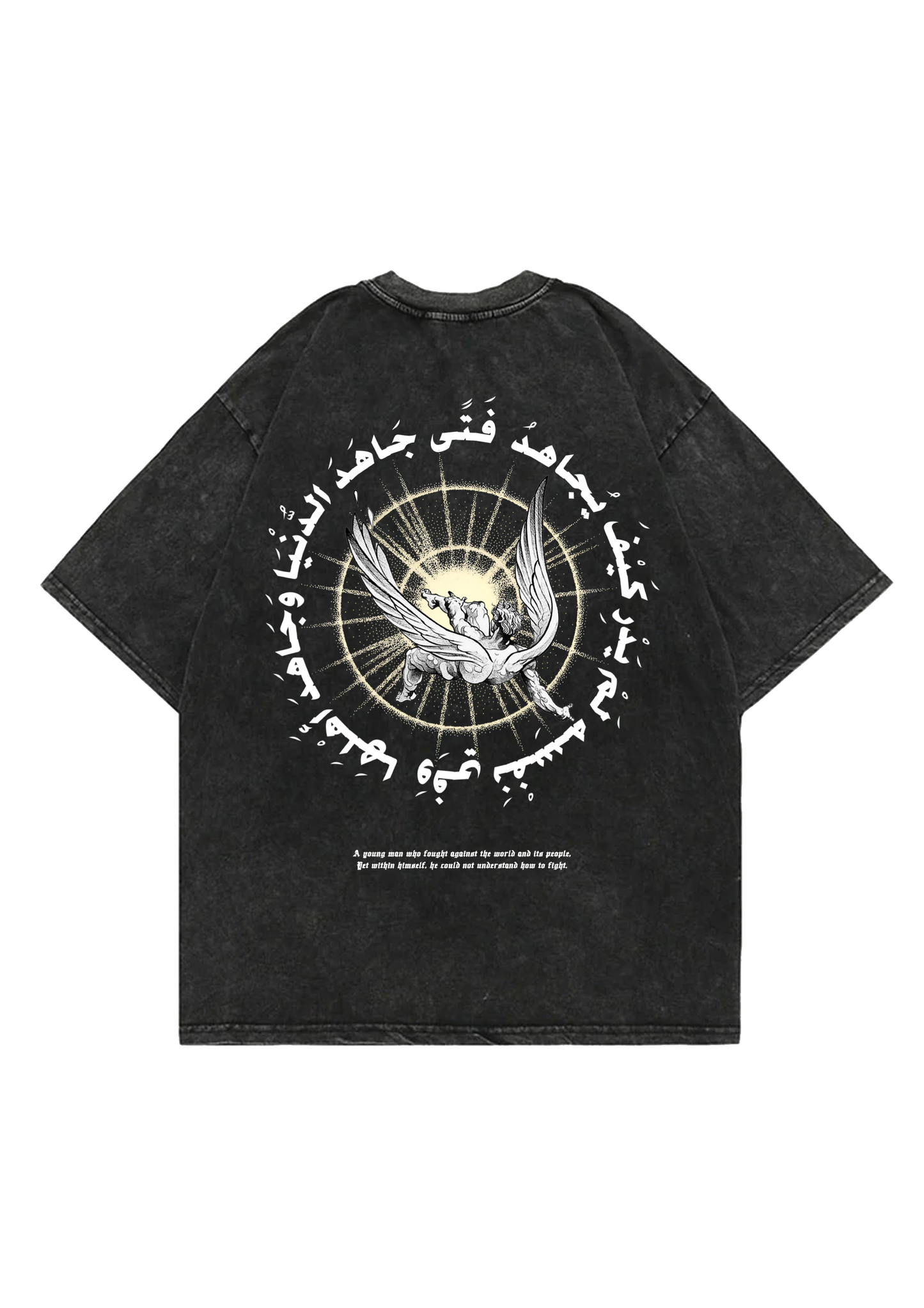 HEAVEN SEEKER Washed Oversized T-Shirt